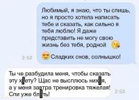 post-5485-0-62438700-1453725060_thumb.jpg